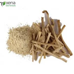 Proveedor OEM de Polvo de Shatavari Orgánico, Extracto de Plantas para el Bienestar Femenino, Marca Privada - Product Image 3