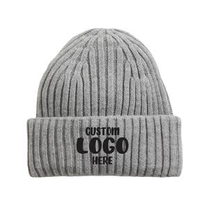 หมวกบีนนี่อะคริลิคให้ความอบอุ่นสำหรับหน้าหนาวสีสันสดใสโลโก้ออกแบบได้ตามที่ต้องการ - Product Image 1