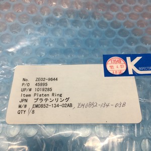 ULVAC 1019285 RING PLATTEM, 8 นิ้ว, 128892 - อุปกรณ์และอะไหล่เซมิคอนดักเตอร์ระดับโลกที่เชื่อถือได้ - Product Image 3