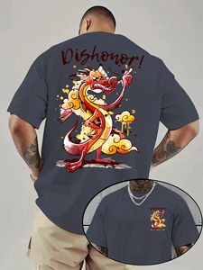 T-shirt à motif de dragon Mushu pour hommes, vêtements de loisirs quotidiens et d'activités thématiques, unisexe, en coton, manches courtes, surdimensionné - Product Image 4