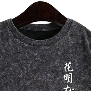 เสื้อยืดโอเวอร์ไซส์สไตล์วินเทจลายกราฟิก คอกลม แขนสั้น สตรีทแวร์ พิมพ์ลายดอกซากุระด้านหลัง ลำลอง ผ้าฝ้าย 100% - Product Image 5