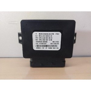 ECU และโมดูลคอมพิวเตอร์มือสองสำหรับรถยนต์ C-class รุ่น 2229005210 - Product Image 1