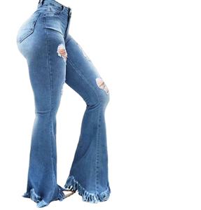Jeans de Mezclilla de Corte Holgado para Mujer, Mezcla de Algodón Suave, Ligeros y Cómodos, Estilo Urbano Informal, OEM - Product Image 1