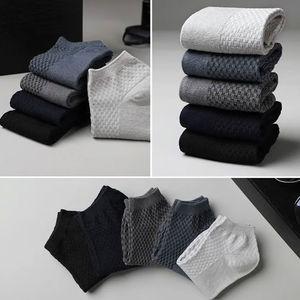 Calcetines Deportivos Cortos Personalizados para Hombre, Cómodos, de Poliéster, Antibacterianos, Nueva Llegada, Venta al Por Mayor en Pakistán - Product Image 2