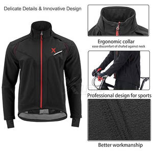 Veste de cyclisme personnalisée en polyester respirant, coupe athlétique, pour la pratique du cyclisme, les séances de fitness et les performances en extérieur - Product Image 4