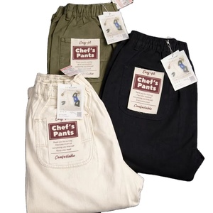 <b>Mens</b> Slim Shape Lightweight Pants Casual <b>Stretch</b> with Practical Pockets Urban Style Fashion Wear - Product Image 2