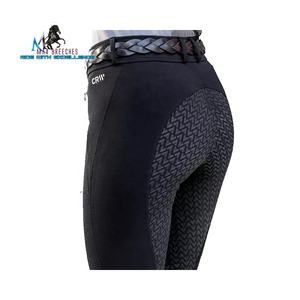 Conception personnalisée de la meilleure qualité culotte équestre à fond intégral en nylon Jodhpurs avec impression en silicone disponible à la vente - Product Image 1