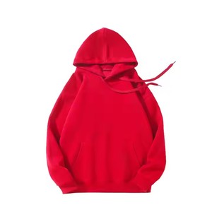 Nouveau sweat à capuche pour homme, coupe classique, couleur unie, en molleton bouclette, avec poche, style streetwear hiver, décontracté - Product Image 2