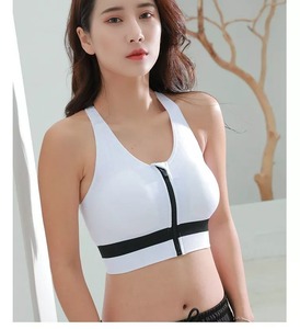 Running Quick Dry Fitness Sports <b>Bra</b> Best Selling Sports <b>Bra</b> Women Workout Seamless Yoga <b>Bra</b> Women <b>Stretch</b> Quick Dry Soft Yoga - Product Image 4