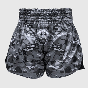 Pantalones Cortos de Boxeo Unisex Personalizados al por Mayor, para Entrenamiento de Combate, en Caja, para Artes Marciales, Elásticos, 100% OEM, en Grandes Cantidades - Product Image 6