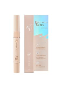 คอนซีลเลอร์ DD 3 กรัม สีเบจอ่อน กลิ่นวานิลลา หัวซิลิโคน ช่วยปกปิด บำรุงผิว มอบความชุ่มชื้น ใช้ง่าย รวดเร็ว สำหรับผู้หญิงทุกสภาพผิว - Product Image 2