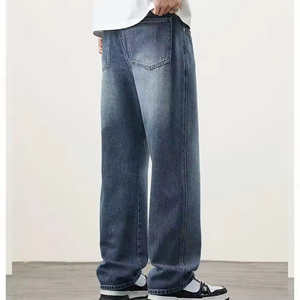 Denim Jeans Stretch Denim Relaxed Style Denim Jeans Casual Fashion Urban Wear Denim Jeans Straight Fit Lightweight Wear - Product Image 5