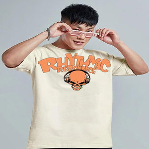 Camiseta de Algodón Grueso de 300g para Hombre y Mujer en Color Sólido, Cuello Redondo Extra Grande, Manga Corta, Holgada y con Hombros Caídos - Product Image 2
