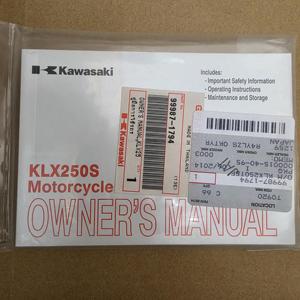 Manual del Propietario para Kawasaki Ninja 650, Ninja 300, KLX250S, Z1000 ABS, ZX-10R, Ninja 250 - Product Image 3