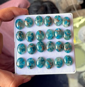 พลอยอะพาไทต์ทองแดงทรงหลังเบี้ยสำหรับทำเครื่องประดับ - Product Image 4