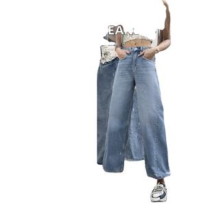 NOVEDAD DE VERANO 2025, pantalones vaqueros lisos lavados rasgados rectos Retro para mujer, pantalones vaqueros informales transpirables de cintura media en Stock - Product Image 2