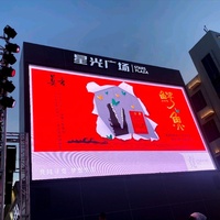 Mur vidéo publicitaire LED extérieur ultra-HD à grande échelle P2.604 Écran LED de location 500*500mm 500*1000mm Écran mural vidéo