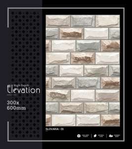 Azulejo de Porcelana de Alta Gama para Pared, 300x600mm, 30x60cm, 12x24, Acabado Mate, Texturizado, Panel Decorativo de Cerámica para Interiores - Product Image 1