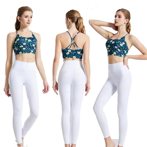 Ensemble de sport pour femmes, couleur unie, 2 pièces, ensembles de yoga, super extensible, coupe ajustée, vêtements de sport respirants, vêtements d'entraînement - Product Image 6