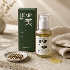 Sérum Anti-rides et Réparateur Cutané à l'Huile de Graines de Chanvre et Multi-Peptides – Soin Raffermissant Anti-âge Premium pour le Visage - Product Image 1