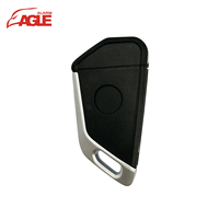 Clé de remplacement E647 à 3 boutons, 370 MHz, code d'apprentissage ASK, télécommande d'alarme de voiture