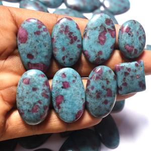 Prix de gros de la kyanite rubis de haute qualité, lot de cristaux 100% naturels, kyanite rubis de forme mixte, pierre pour la fabrication de bijoux, pierres précieuses de kyanite rubis - Product Image 1