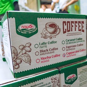 Producto de Vietnam bebidas de café helado listo para beber Mocha en lata/botella precio al por mayor Nawon fábrica de bebidas Etiqueta Privada - Product Image 5