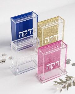 ราคาโรงงานกล่องบริจาคของ Tzedakah มีพลังในการแปลงของขวัญทีละชิ้น - Product Image 3