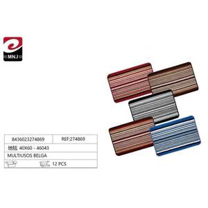 Alfombra BELGA Multiusos de 40x60cm, Cortinas y Cenefas Versátiles - Product Image 1