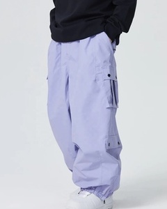 Men Winter Ski <b>Pants</b> Waterproof Snowboard Trousers Windproof <b>Thermal</b> Insulated Outdoor Wear Factory Supplier - Product Image 4