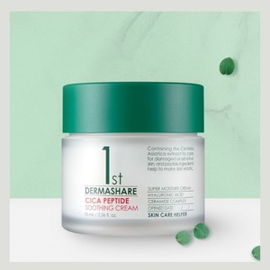 Lotion pour femmes Derma Share First Cica Peptide Soothing Cream 70mL Fabriqué en Corée Acide hyaluronique blanc - Product Image 2