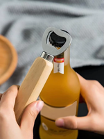 Ouvre-bouteille en bois élégant et tendance, personnalisé en usine, pour mariage, bar, tire-bouchon, cadeau de fête, ouvre-bouteille à poignée en bois, porte-clés