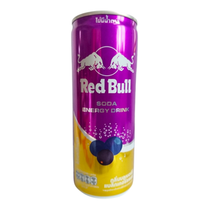 Boisson Énergisante RedBull Saveur Myrtille-Cyronne 250ml Formule Thaïlandaise pour l'Exportation en Gros - Product Image 2