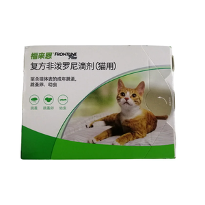 F-r-o-n-t-l-i-n-e P-l-u-s Fórmula Spot On para el Control de Pulgas en Perros y Gatos, Oferta al por Mayor - Product Image 6