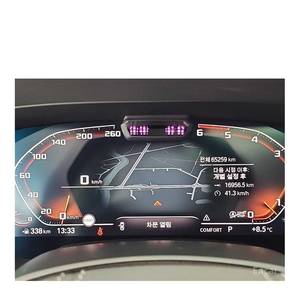 BMW X5 XDrive 30d XLine Diesel Automatique 2024, 65 244 km, Volant à Gauche - Product Image 6