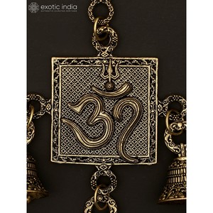 Cloche à suspendre au mur en laiton superfin de 6 pouces - Product Image 3