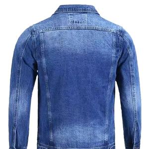 Veste en jean streetwear pour homme, coupe-vent respirante, col rabattu, boutonnée, poches frontales, vêtement d'extérieur printemps 2026 - Product Image 6