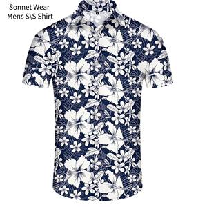 Chemise à manches courtes boutonnée pour homme, style plage - Product Image 3