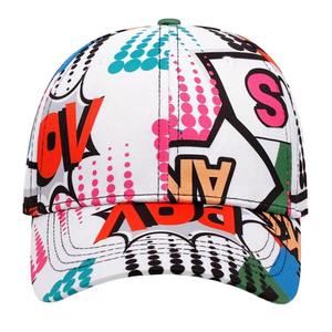 Casquette de baseball de qualité supérieure, effet vieilli, ajustable, respirante, imperméable, unisexe, broderie 3D, 100% coton, protection solaire, sports de plein air - Product Image 2