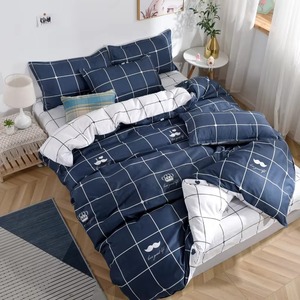 Parures de couette légères, super douces, imprimées, parures de couette pour lit - Product Image 2