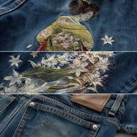 Jeans OEM streetwear baggy Y2K avec motif graphique japonais brodé en 3D, délavé à l'acide, effet soleil, style vintage, coupe empilée, couture personnalisée Hip Hop