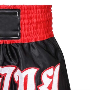 Kimono de Jiu-Jitsu robuste au design moderne, short de Muay Thai confortable en polyester satiné pour hommes - Product Image 4