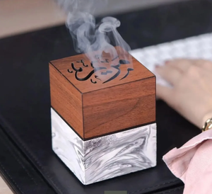 Quemador de Incienso Bakhoor de la Mejor Calidad, Difusor de Aromaterapia Árabe Madhkan Oud para el Hogar y la Oficina, para Fines Religiosos, para Ramadán y Eid 2027 - Product Image 2