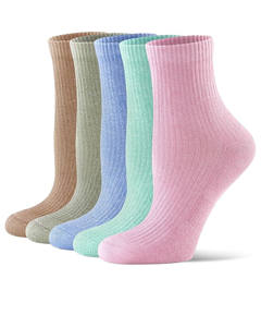 ถุงเท้าข้อสั้นผู้ชายคุณภาพสูงปี 2026 ลายการ์ตูน สำหรับเล่นกีฬา สวมใส่สบาย เป็นมิตรกับสิ่งแวดล้อม ซึมซับเหงื่อ ระบายอากาศได้ดี - Product Image 1