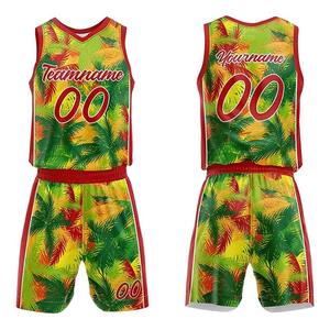 ชุดเสื้อบาสเก็ตบอลพิมพ์ลายปาล์มเขตร้อนแบบกำหนดเอง ชุดยูนิฟอร์มทีมคอวีแขนกุด ชุดกีฬาฤดูร้อนสำหรับทุกเพศ - Product Image 1
