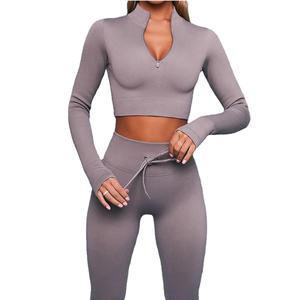 Conjunto de Yoga acanalado de cintura alta, ropa deportiva transpirable para correr con cuello en V, gimnasio, conjuntos de Yoga de nailon Spandex de secado rápido con corte automatizado - Product Image 1