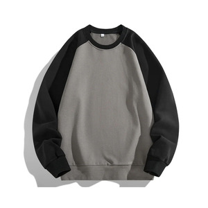 Sweat-shirt bicolore contrastant avec logo personnalisé, grande taille, coton et polyester, sweat-shirts vierges pour hommes - Product Image 3