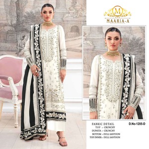 Costume pakistanais brodé avec des détails en sequins et des broderies Khatli, achetez directement auprès du fournisseur au prix de gros. - Product Image 3