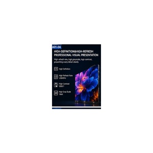 จอแสดงผล LED ฟิล์ม LED จอแสดงผล LED ตู้เย็น จอแสดงผล LED สำหรับการซื้อขายออนไลน์ - Product Image 1
