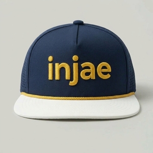 หมวกแก๊ปแบบ Snapback 5 ชิ้นส่วน แบบกำหนดเอง  ตัดด้วยเลเซอร์  ปีกแบน  ปักแบบเรียบ  รับผลิตแบบ OEM ODM  ขั้นต่ำในการสั่งซื้อน้อย - Product Image 1